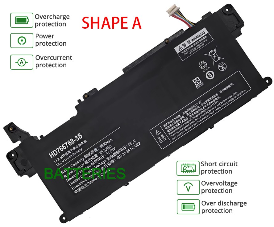 Images For HD766768-3S Battery