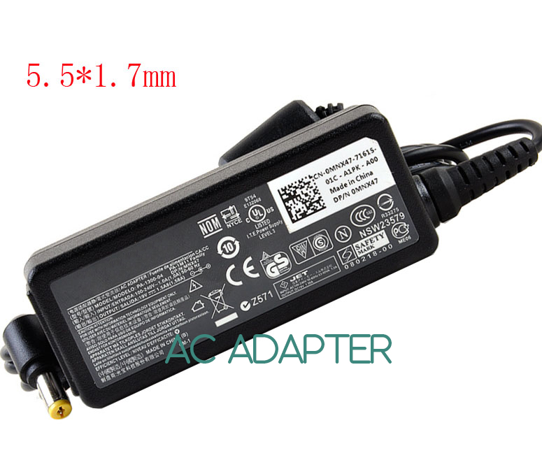 Images For AP.0300A.001 adapter