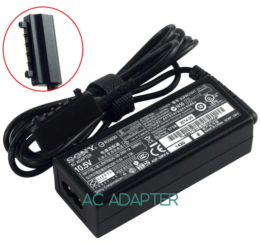 Images For SGPT112TRS adapter