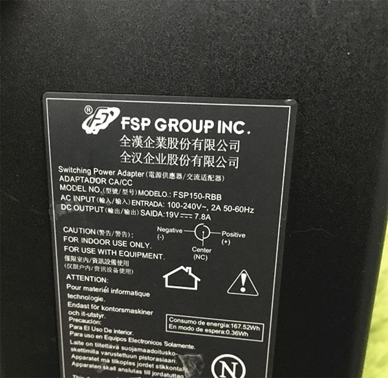 Images For FSP150-RBB adapter