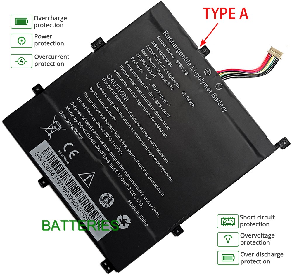 Images For AKOYA E4271 Battery