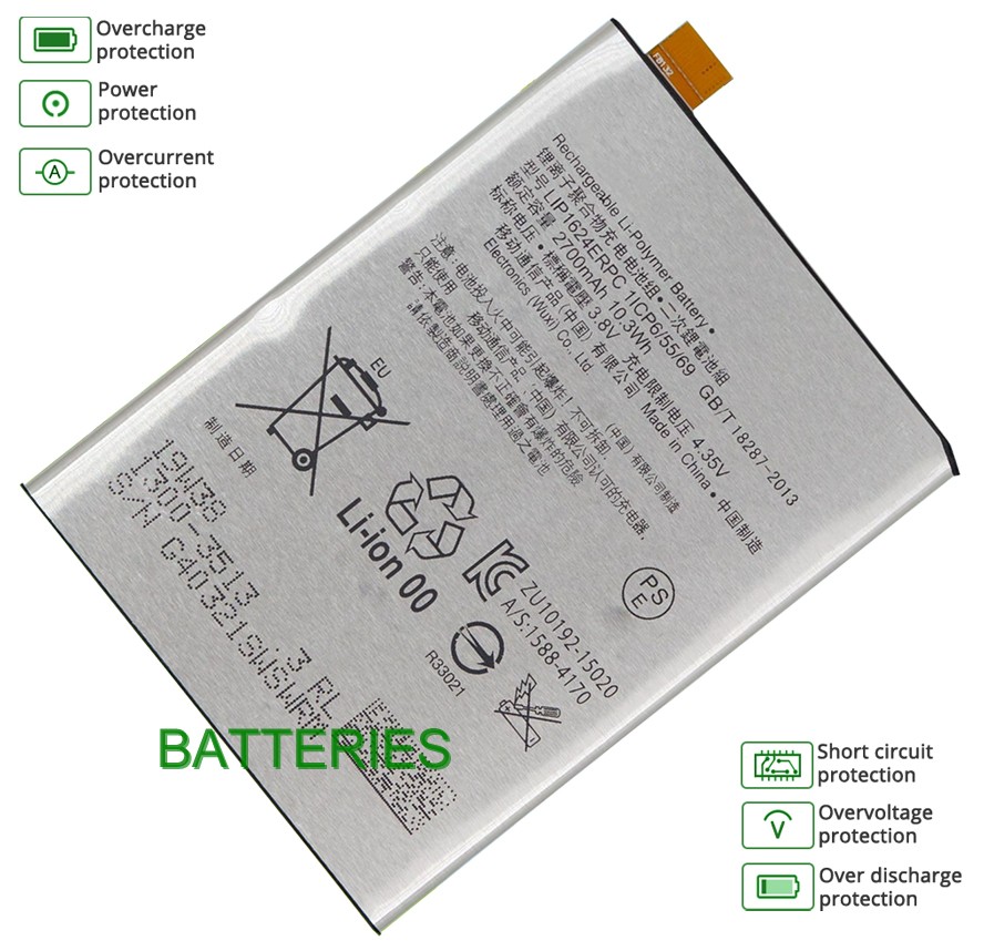Images For XPERIA X PERFORMANCE F8132 Battery