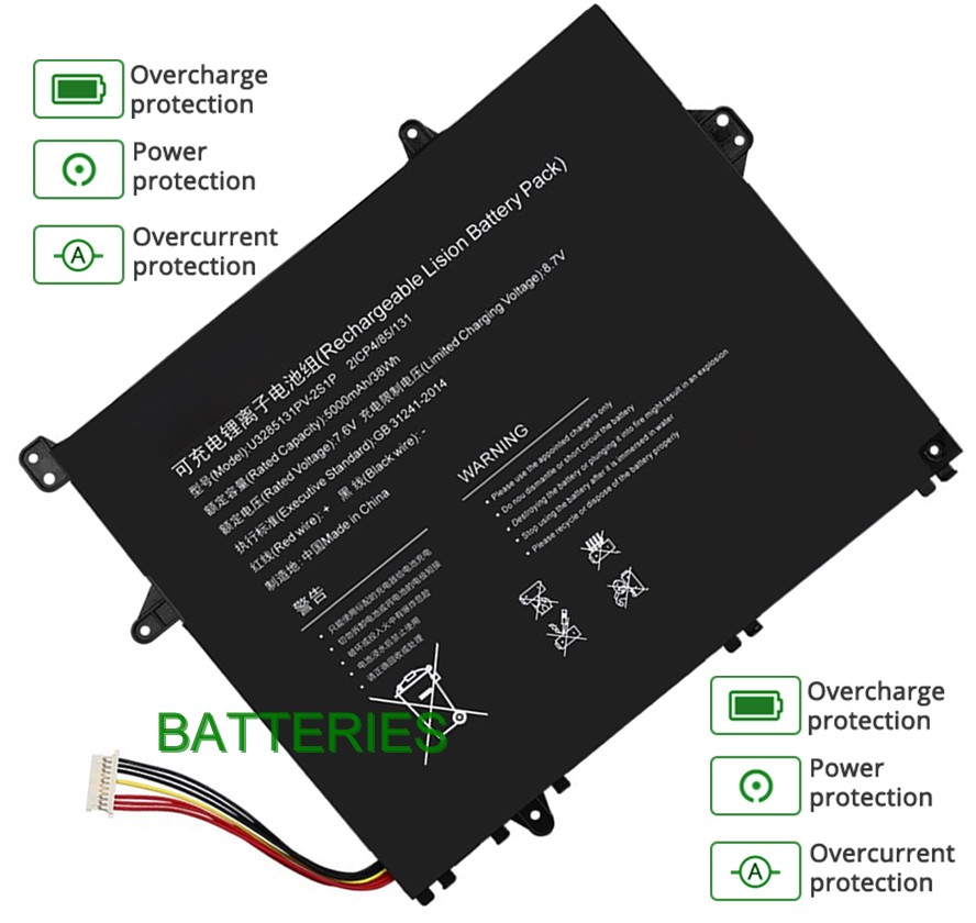 Images For Akoya E14223 Battery